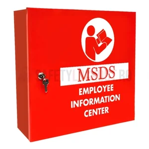 Cabinet MSDS / SDS pentru fișe de securitate, oțel — LT-5613
