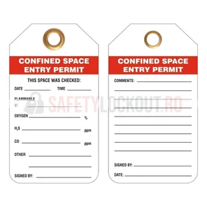 Etichete pentru spații închise — Permis de acces, roșii