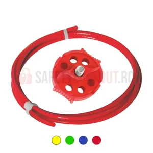 Dispozitiv multipurpose de blocare cu cablu EML, 2 m