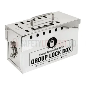 Cutie din oțel inoxidabil de blocare pentru grup