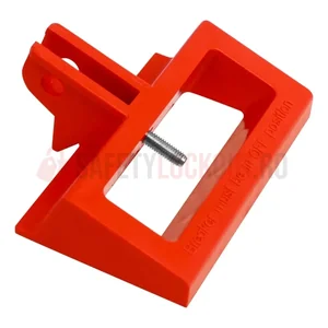 Dispozitiv de Blocare pentru Disjunctor Mare (Large Breaker)