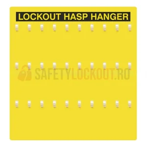 Suport pentru 30 de hasp-uri LOTO