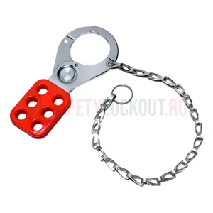 Hasp LOTO cu lanț din oțel inoxidabil, 12 inchi (30 cm)