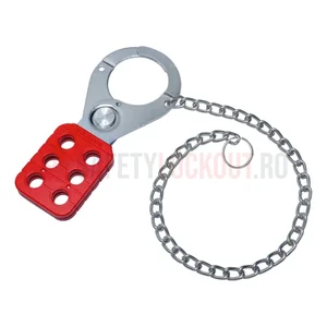 Hasp LOTO Premier cu acoperire din vinil și lanț zincat de 12 inchi