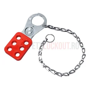 Hasp LOTO cu lanț, oțel cromat și înveliș vinil, 12 inchi