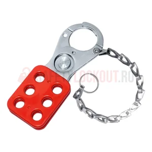 Hasp LOTO mic cu lanț din oțel inoxidabil de 15 cm, cromat