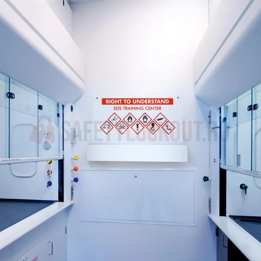 Cabinet MSDS / SDS pentru fișe de securitate, seria 56-06 — Cabinete pentru comunicarea pericolelor și fișe tehnice de securitate (MSDS) | Safety Lockout