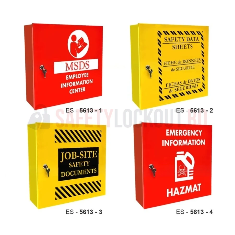 Cabinet MSDS / SDS pentru fișe de securitate, oțel — LT-5613 — Cabinete pentru comunicarea pericolelor și fișe tehnice de securitate (MSDS) | Safety Lockout