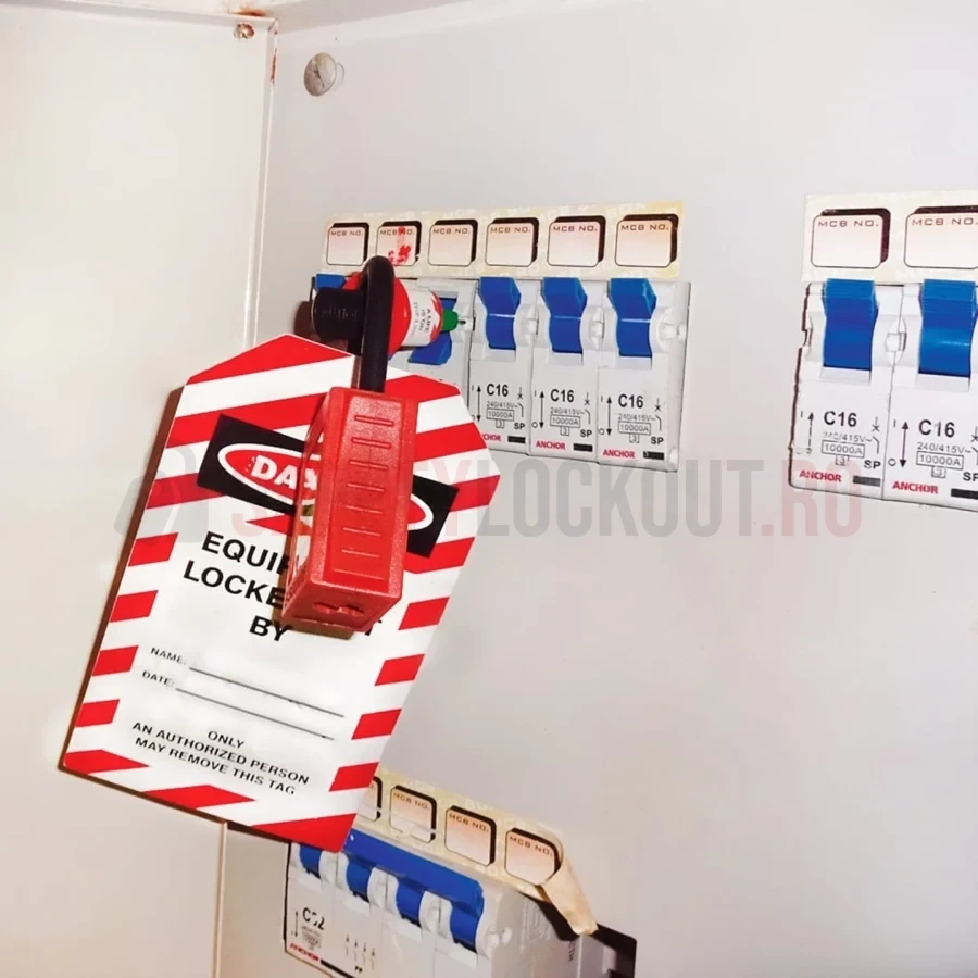 Kit Combo 4 Dispozitive de Blocare Disjunctor Convențional — Dispozitiv de blocare pentru disjunctor | Safety Lockout