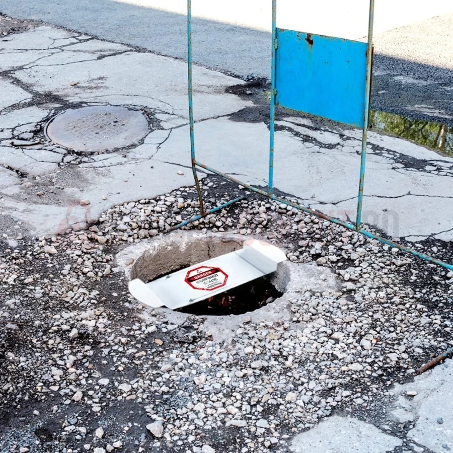 Indicator pentru gura de vizitare a spațiilor închise, standard — Huse de blocare pentru spații închise | Safety Lockout
