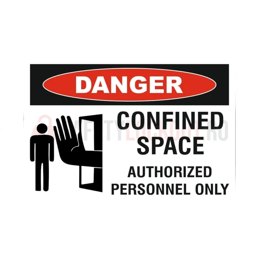 Indicator pentru husă de blocare spații închise, Danger Authorized Personnel Only — Huse de blocare pentru spații închise | Safety Lockout