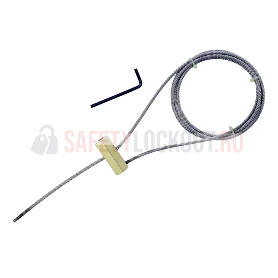 Dispozitiv metalic multipurpose de blocare cu cablu, 2 m — Dispozitive multipurpose cu cablu | Safety Lockout