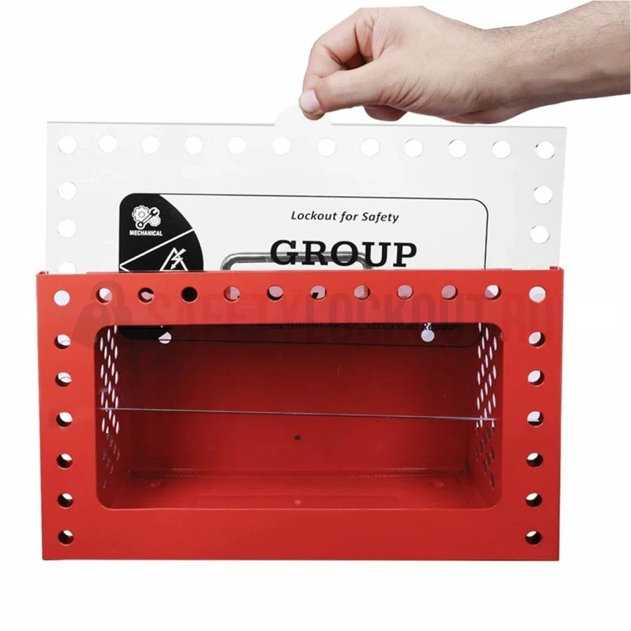 Cutie LOTO de Grup Dreptunghiulară - 24 Orificii — Cutie convențională de blocare pentru grup | Safety Lockout