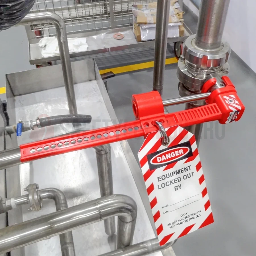 Dispozitiv reglabil de blocare pentru valvă fluture — Dispozitiv reglabil din oțel inoxidabil pentru blocare valvă fluture | Safety Lockout