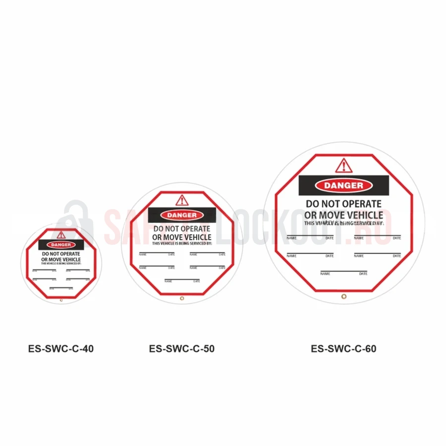 Husă de blocare pentru volan – Model C — Huse pentru volan | Safety Lockout